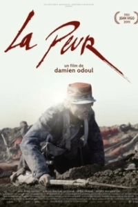 Постер Страх (La peur)