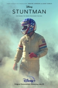 
Каскадер (2018) 