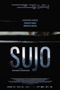 Постер Сухо (Sujo)