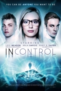 
Вне контроля (2017) 