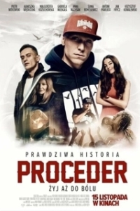 
Процедер (2019) 