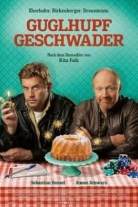 Постер Кексовое полчище (Guglhupfgeschwader)