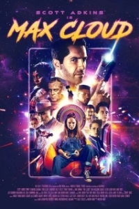 
Макс Клауд (2020) 