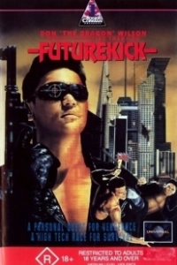 
Удар из будущего (1991) 