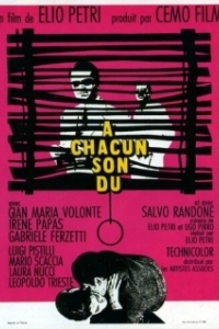 
Каждому свое (1967) 