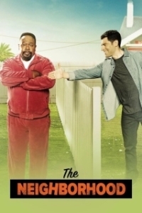 Соседство (1-7 сезон) 
