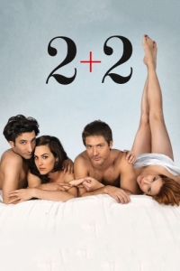 
2+2 (2012) 