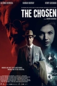 
Избранный (2015) 