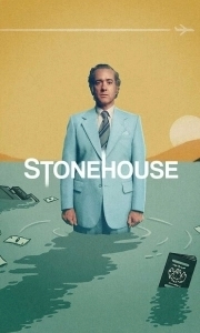 Постер Стоунхаус (Stonehouse)