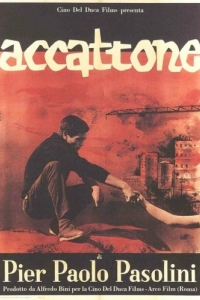 
Аккаттоне (1961) 