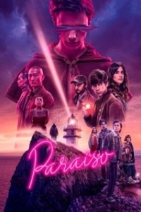 Рай (1-2 сезон) 
