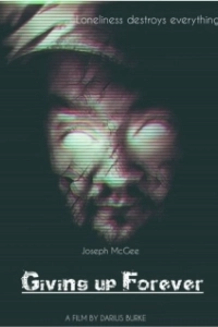 
Просто сдайся (2021) 