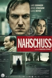 
Последний приговор (2021) 