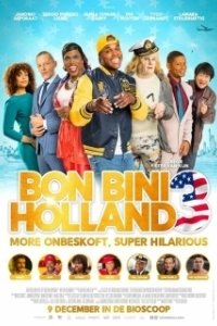 Постер Путешествие по Голландии 3 (Bon Bini Holland 3)