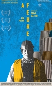 
Лихорадка (2019) 
