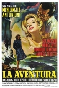 
Приключение (1960) 