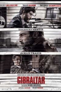 Постер Осведомитель (The Informant)