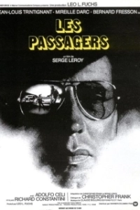 
Пассажиры (1977) 