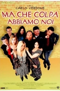 
Чужая ошибка (2003) 