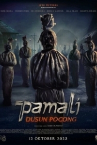 Постер Опустошение 2 (Pamali: Dusun Pocong)