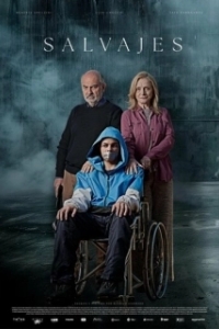 
Дикари (2024) 