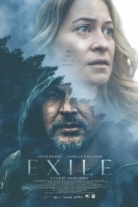 Постер Изгнание (Exile)