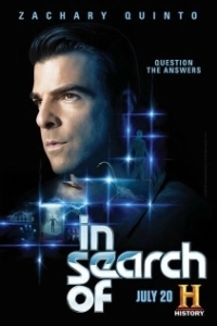 Постер В поисках... (In Search of...)