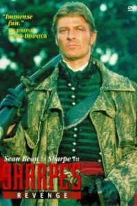 
Месть Шарпа (1997) 