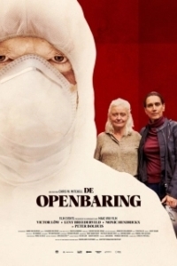 Постер Откровение (De openbaring)