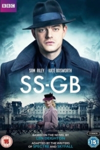 Постер Павшая Британия (SS-GB)