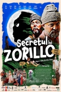 
Тайна Зорилло (2022) 