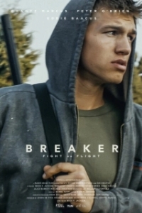 
Объездчик (2019) 