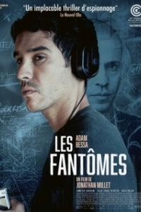 Постер Фантомы (Les fantômes)