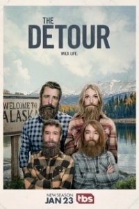 Постер В объезд (The Detour)