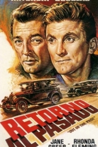 
Из прошлого (1947) 