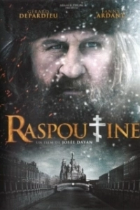 Постер Распутин (Raspoutine)