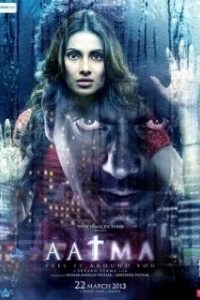 Постер Призрак (Aatma)