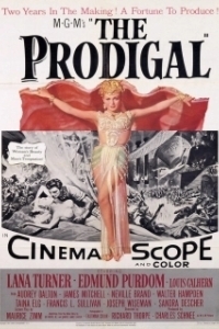 Блудный сын (1-2 сезон) 
