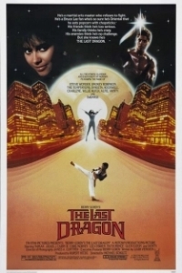 Постер Последний дракон (Berry Gordy's The Last Dragon)