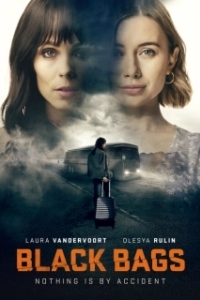 
Чёрные чемоданы (2023) 