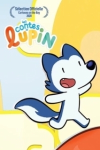 
Сказки Люпина (2020) 