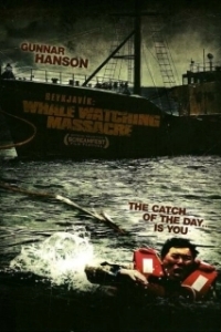 
Гарпун: Резня на китобойном судне (2009) 