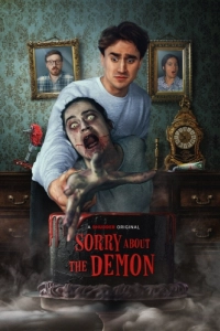 
Извините за демона (2022) 
