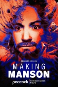 Постер Создавая Мэнсона (Making Manson)