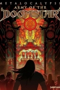 
Металлопокалипсис: Армия роковой звезды (2023) 