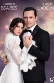Постер Невеста из Бейрута  (2019)