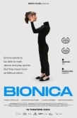 Постер Бионика (2024)