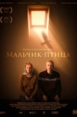 Постер Мальчик-птица (2025)
