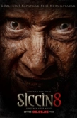 Постер Сиджин 8 (2025)