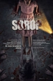 Постер Сороп (2024)